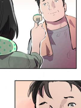 任何小姐 1-31話[完結]_31_0916