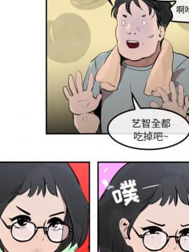 任何小姐 1-31話[完結]_31_0911