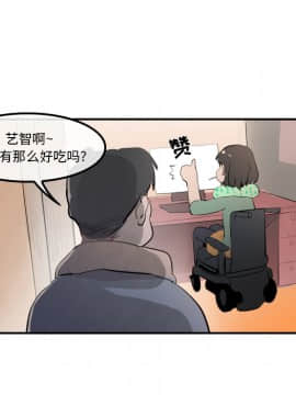 任何小姐 1-31話[完結]_31_0906