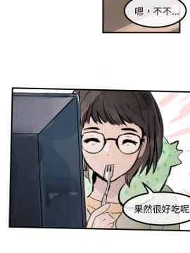 任何小姐 1-31話[完結]_31_0905