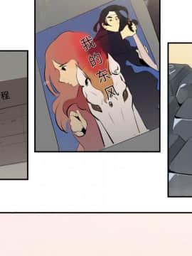 任何小姐 1-31話[完結]_31_0900