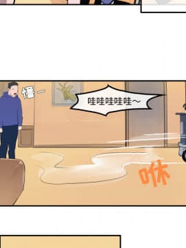 任何小姐 1-31話[完結]_31_0898