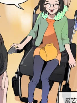 任何小姐 1-31話[完結]_31_0897