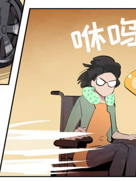 任何小姐 1-31話[完結]_31_0895