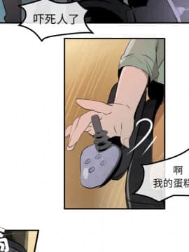 任何小姐 1-31話[完結]_31_0894