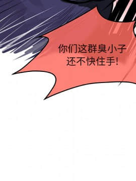 任何小姐 1-31話[完結]_31_0888