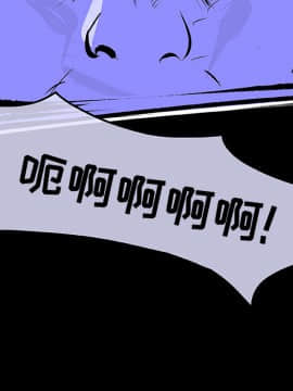 任何小姐 1-31話[完結]_31_0885