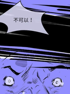 任何小姐 1-31話[完結]_31_0884