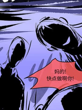 任何小姐 1-31話[完結]_31_0881