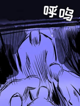 任何小姐 1-31話[完結]_31_0879