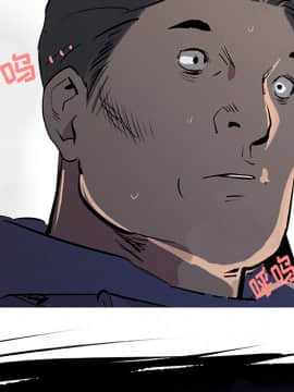 任何小姐 1-31話[完結]_31_0877