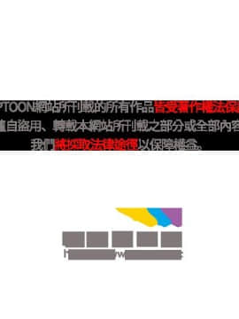 任何小姐 1-31話[完結]_30_0869