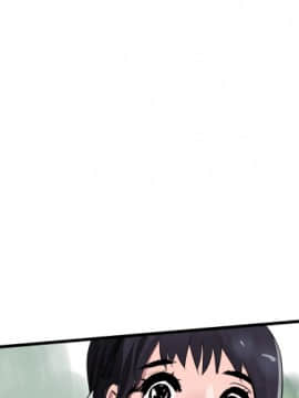 任何小姐 1-31話[完結]_31_0873