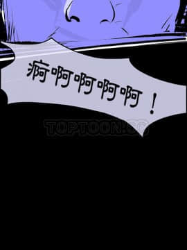 任何小姐 1-31話[完結]_30_0864