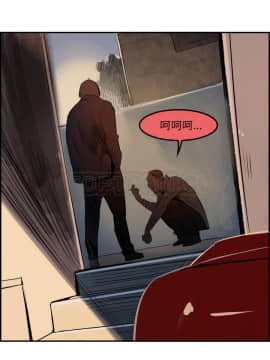 任何小姐 1-31話[完結]_30_0861