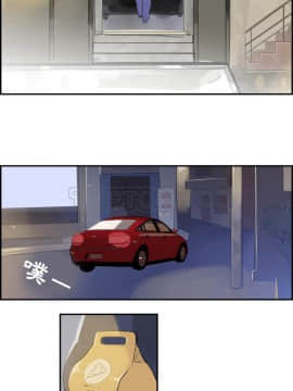 任何小姐 1-31話[完結]_30_0860