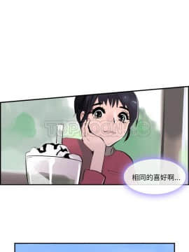 任何小姐 1-31話[完結]_30_0857