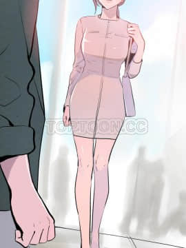 任何小姐 1-31話[完結]_29_0848