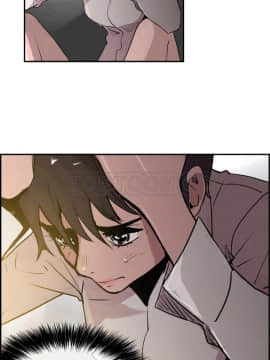 任何小姐 1-31話[完結]_29_0832