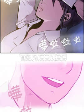 任何小姐 1-31話[完結]_29_0831