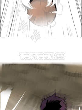 任何小姐 1-31話[完結]_29_0827