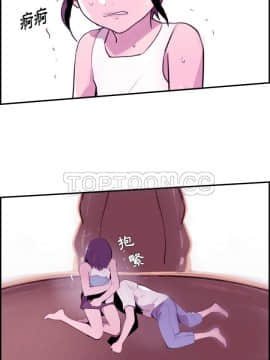 任何小姐 1-31話[完結]_28_0820