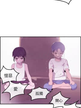 任何小姐 1-31話[完結]_28_0819