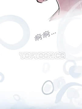 任何小姐 1-31話[完結]_28_0815