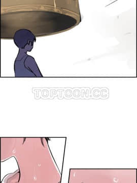 任何小姐 1-31話[完結]_28_0813