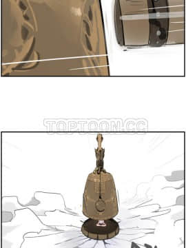 任何小姐 1-31話[完結]_28_0811