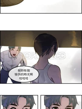 任何小姐 1-31話[完結]_28_0809