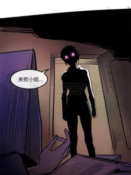 任何小姐 1-31話[完結]_25-26_0778