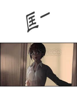 任何小姐 1-31話[完結]_25-26_0777