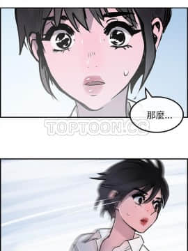 任何小姐 1-31話[完結]_25-26_0775