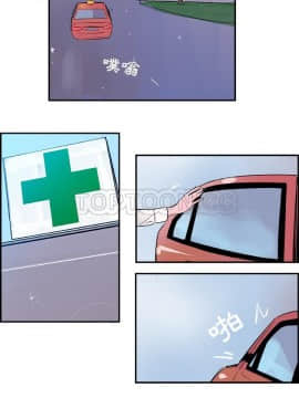 任何小姐 1-31話[完結]_25-26_0773