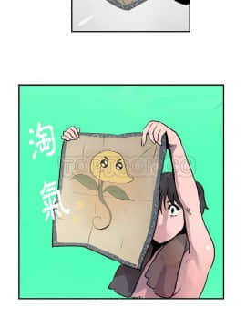 任何小姐 1-31話[完結]_25-26_0770