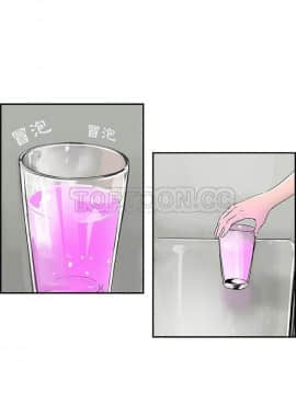 任何小姐 1-31話[完結]_25-26_0768