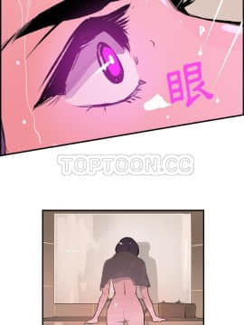 任何小姐 1-31話[完結]_25-26_0766