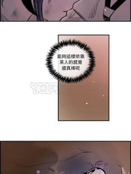 任何小姐 1-31話[完結]_25-26_0762