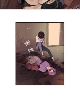 任何小姐 1-31話[完結]_27_0792