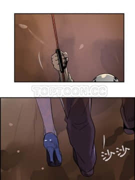 任何小姐 1-31話[完結]_25-26_0761