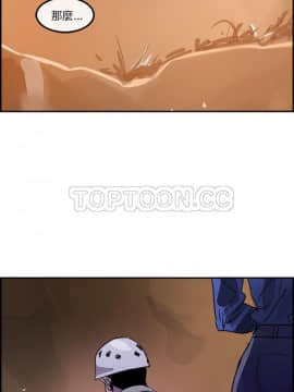 任何小姐 1-31話[完結]_25-26_0760