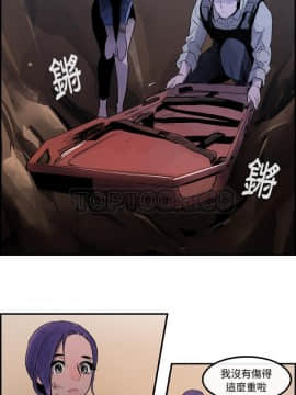 任何小姐 1-31話[完結]_25-26_0759