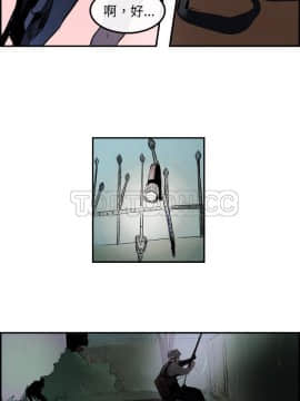 任何小姐 1-31話[完結]_25-26_0757