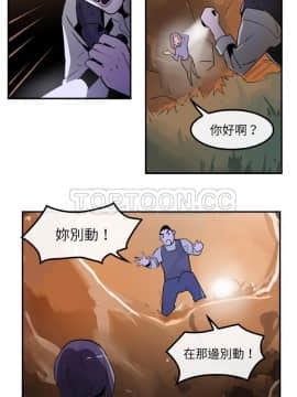 任何小姐 1-31話[完結]_25-26_0756