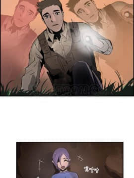 任何小姐 1-31話[完結]_25-26_0755