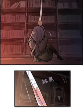 任何小姐 1-31話[完結]_27_0788