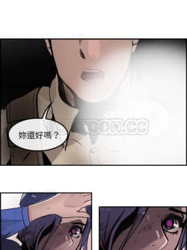 任何小姐 1-31話[完結]_25-26_0754