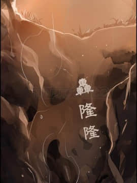 任何小姐 1-31話[完結]_25-26_0750