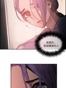 任何小姐 1-31話[完結]_27_0785